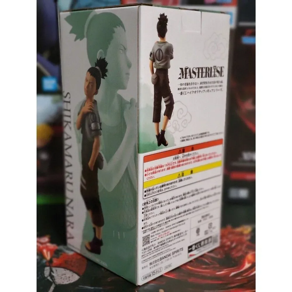 Ichiban Kuji NARUTO Chunin Exam Edition Shikamaru Nara Boy